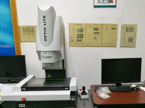 德國羅德施加工中心 德國羅德施加工中心