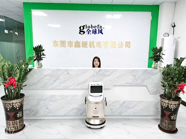 深圳全球風(fēng)實(shí)業(yè)有限公司