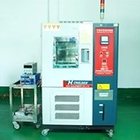 冷熱沖擊試驗箱