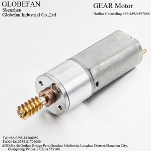 GF-16A050 減速電機(jī)