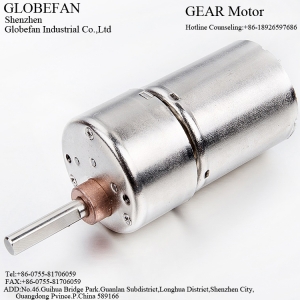 GF-37C3540減速電機