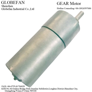 37GB3657 Geared Motor