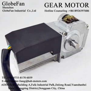 57GZBL437250302減速電機(jī)