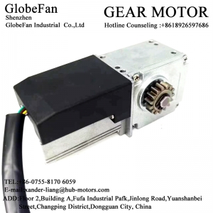 57GZBL427250301減速電機(jī)