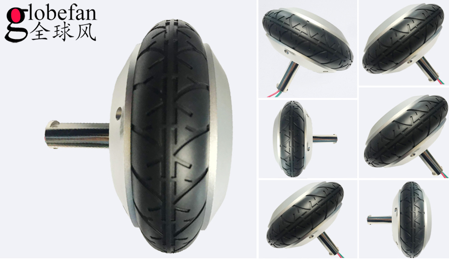 深圳全球風實業(yè)有限公司